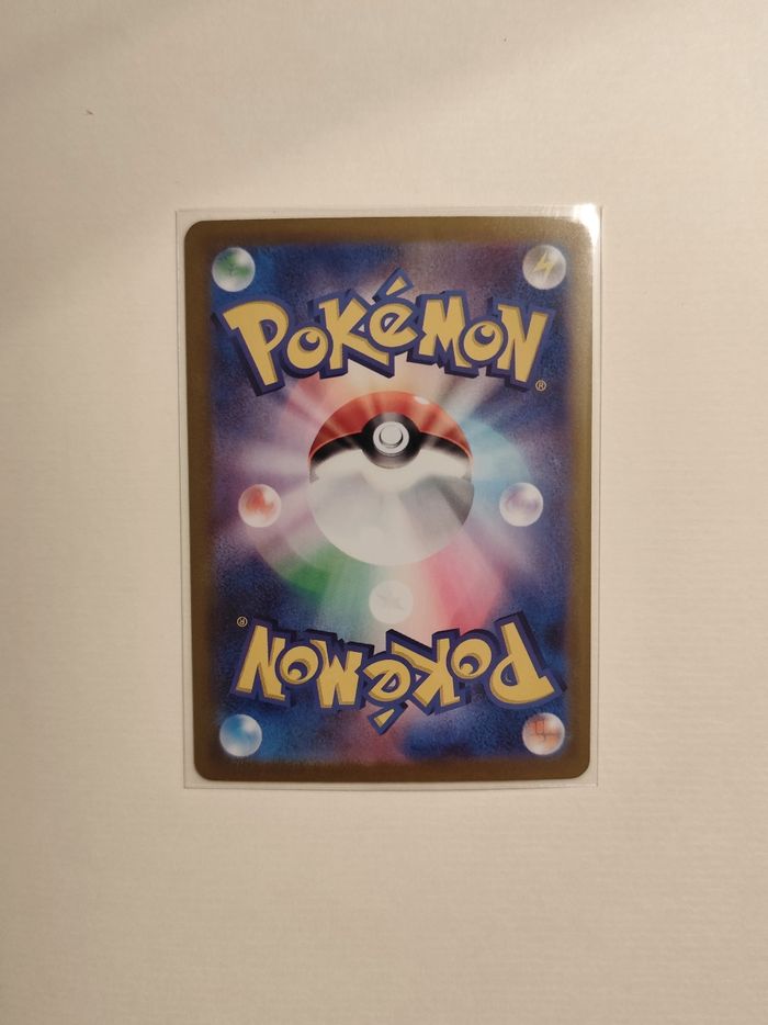 Vend Lot Cartes pokémon TGC near mint à l'unité japonaises JPN Holo - photo numéro 9