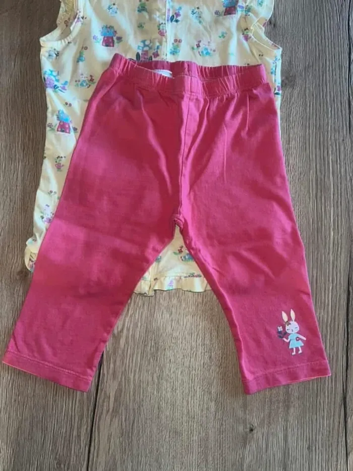 Pyjama sergent major mi saison été 4 ans - photo numéro 4