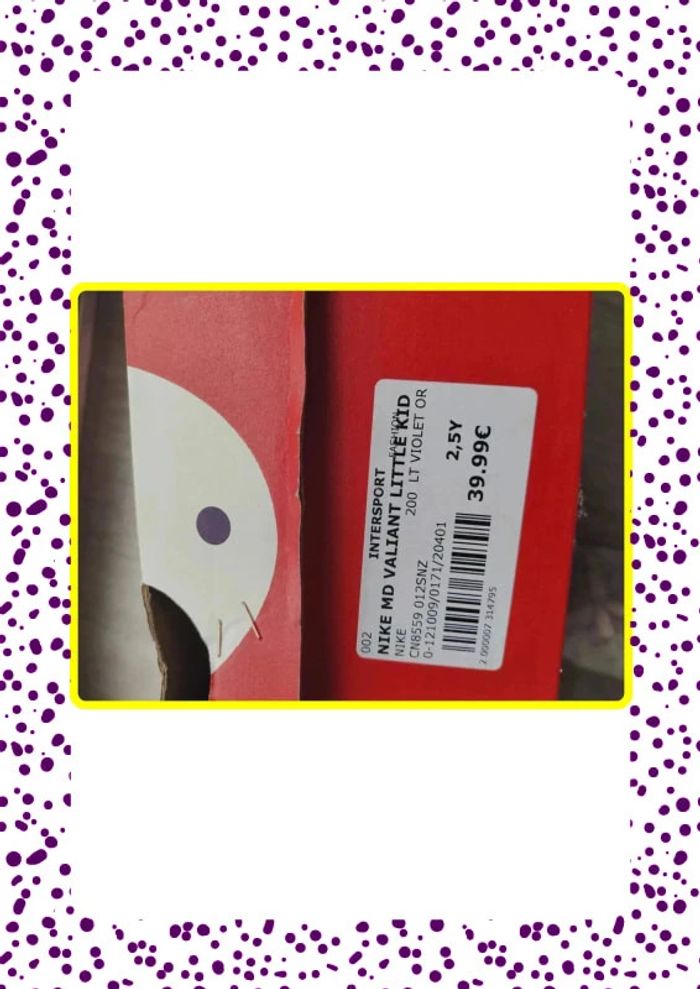 Basket Nike t34 - photo numéro 9