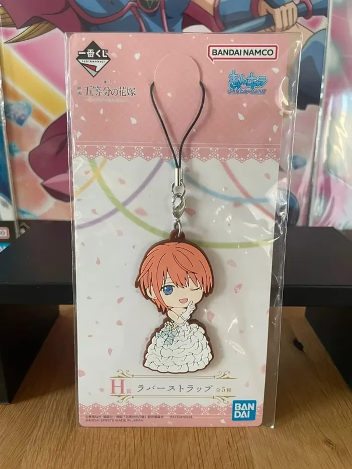 The Quintessential Quintuplets – Porte-clés caoutchouc Ichika Nakano Ichiban Kuji Game Final 6,5 cm