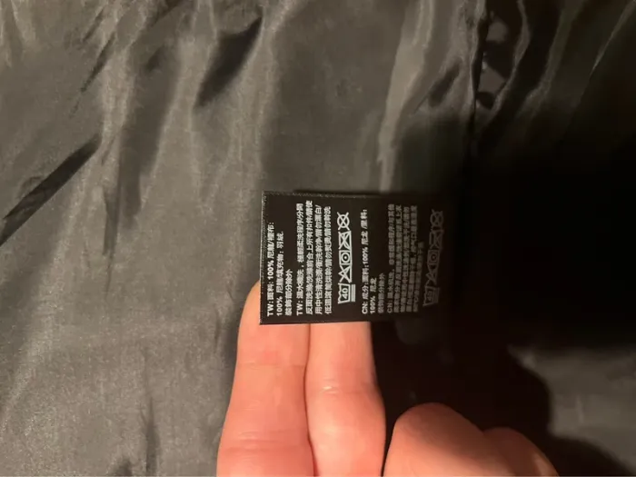 Blouson North Face&supreme officiel cuir souple édition limitée rare - photo numéro 4