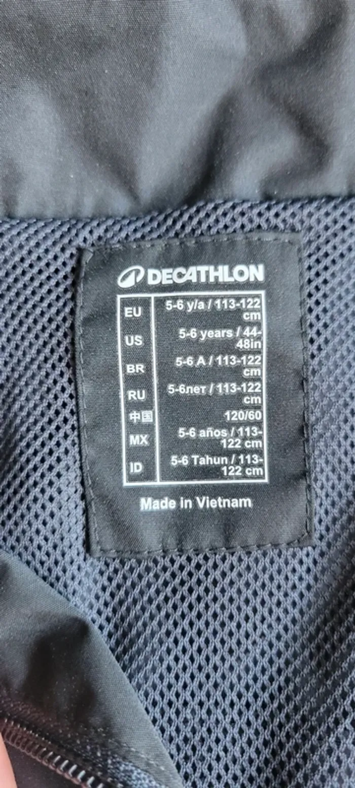 Coupe vent - photo numéro 2