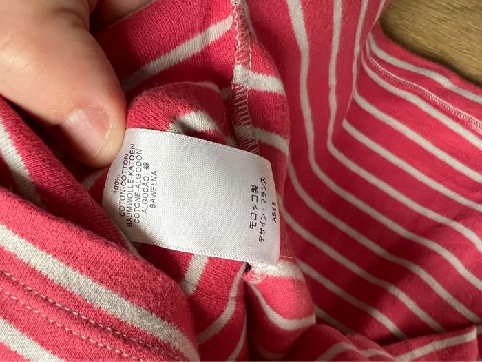 Ensemble robe et sweat petit bateau 36 mois très bon état - photo numéro 6