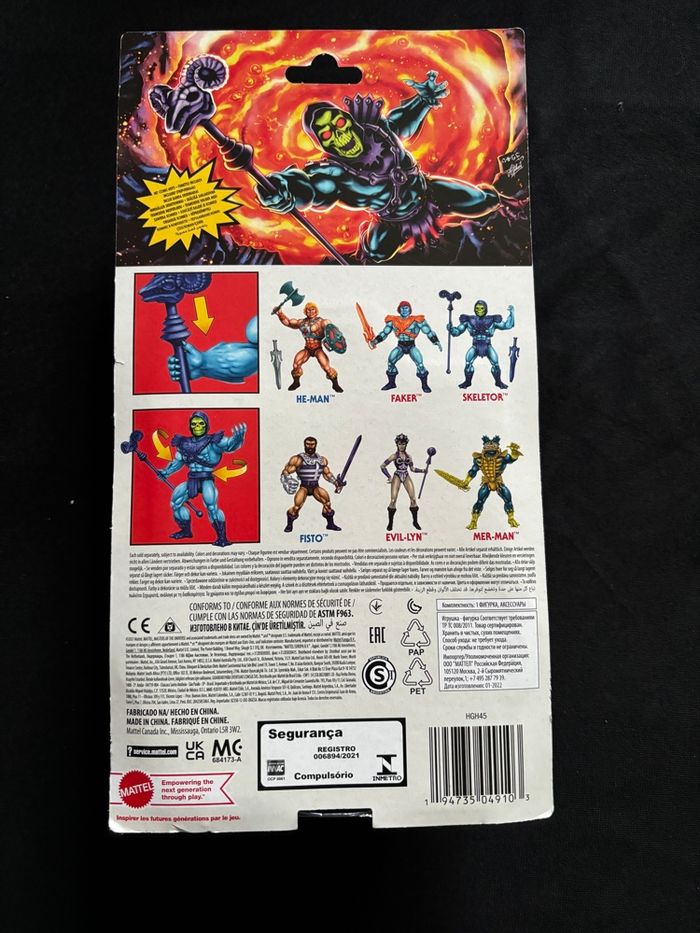 Les maîtres de l’univers