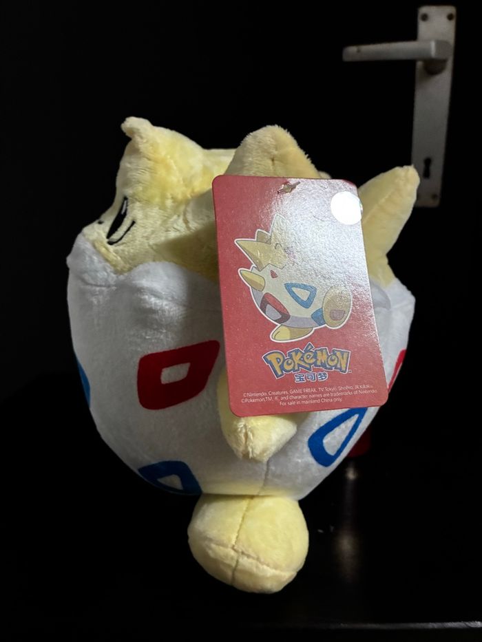 Togepi pokemon - photo numéro 3