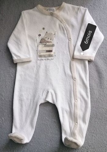 Grenouillère Kitchoum