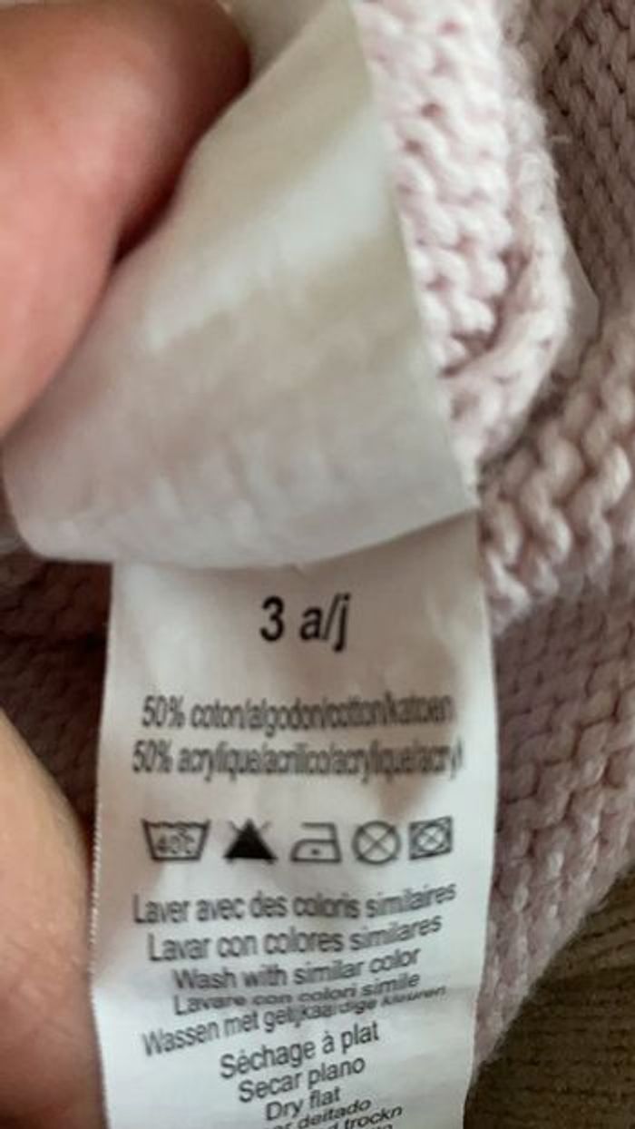 Pull TexBasic Taille 3 ans - photo numéro 5