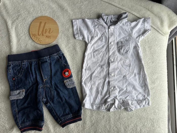 Lot de 2 vêtements 1 mois