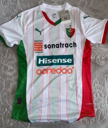 Maillot mouloudia d’Alger mca
