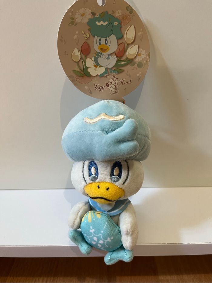 Peluche Pokemon center