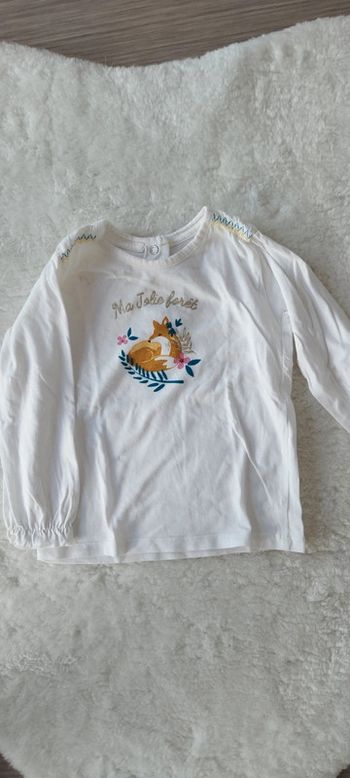 Maillot ml
