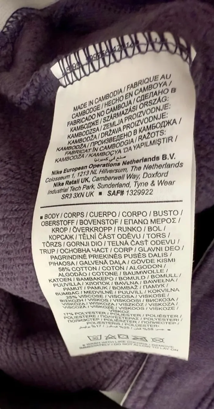 Pantalon de training Nike mauve taille S parfait état - photo numéro 8