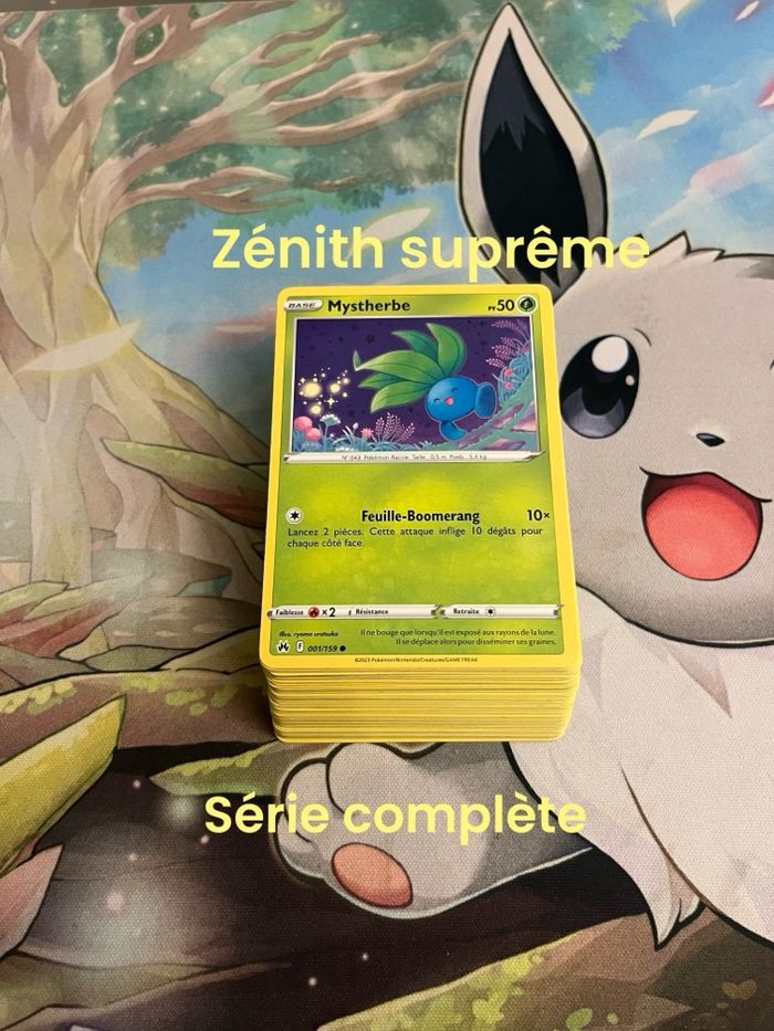 Lot cartes Pokémon zénith suprême sans double - photo numéro 1