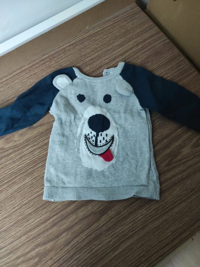 Pull laine