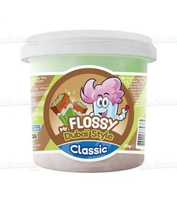 Lot de 2 pots de barbe à papa goût Dubaï 