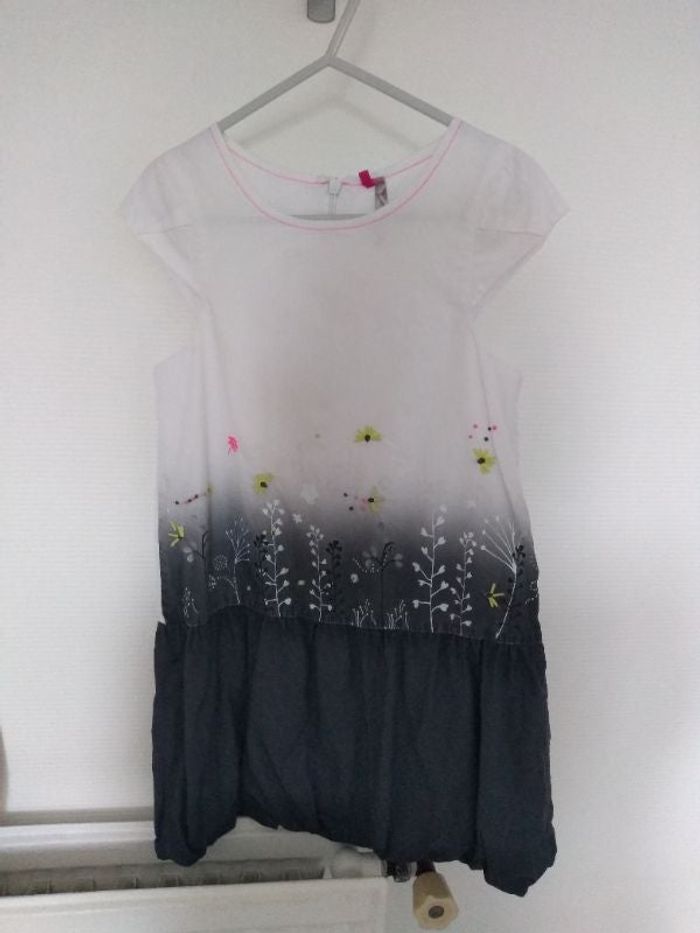 Robe boule