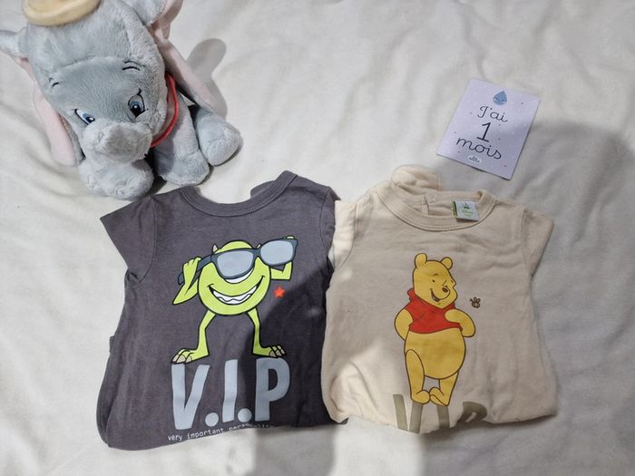 Pyjamas