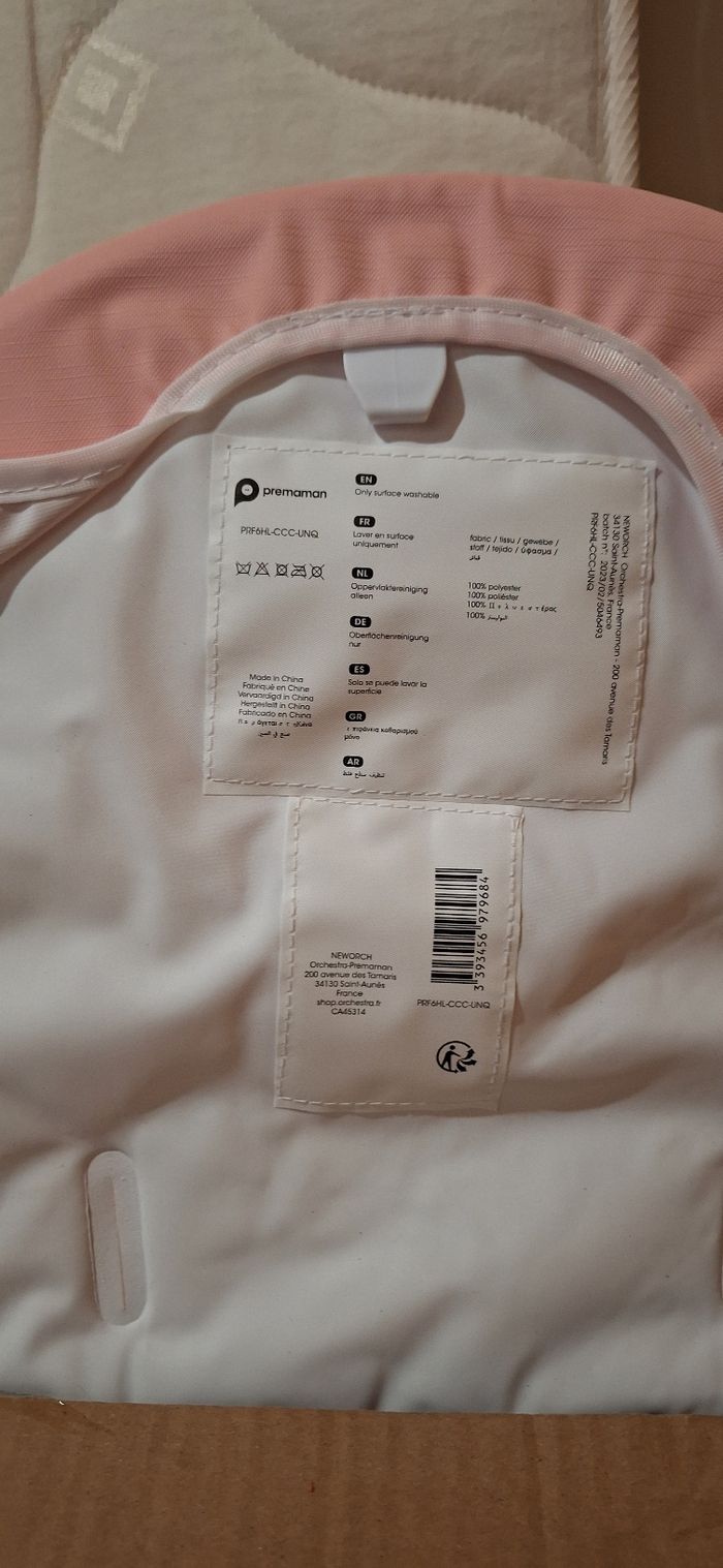 Coussin chaises haute - photo numéro 2