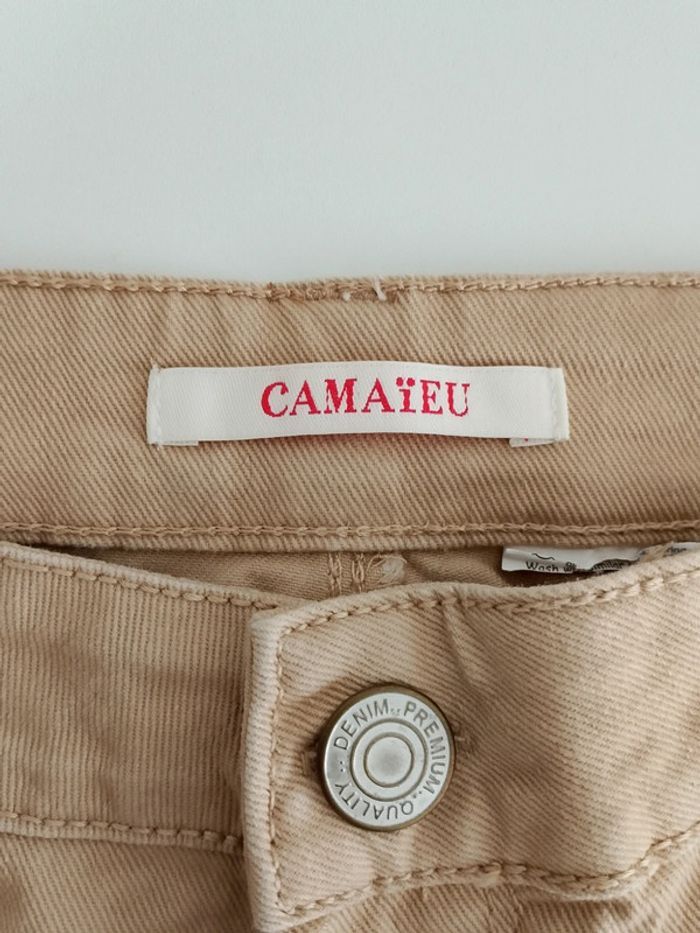 Short camaïeu - photo numéro 2