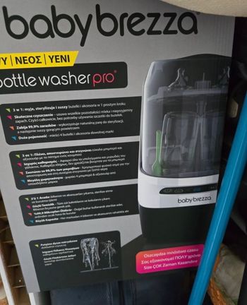 BabyBrezza Bottle Washer Pro neuf jamais déballer