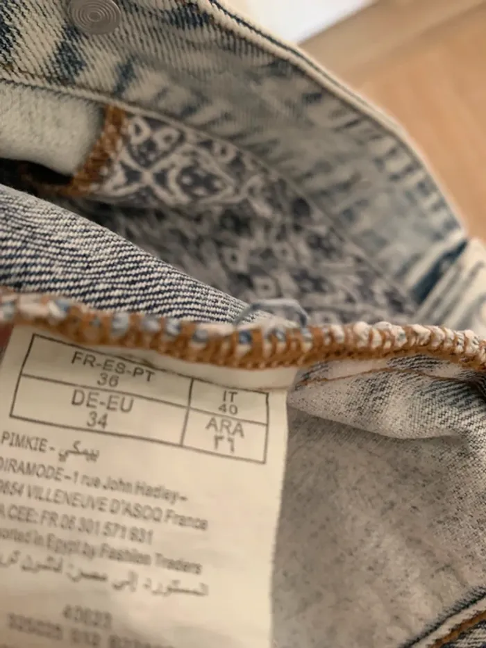 🧥 Veste en jean effet délavé Pimkie – Taille 36 (S) - photo numéro 5