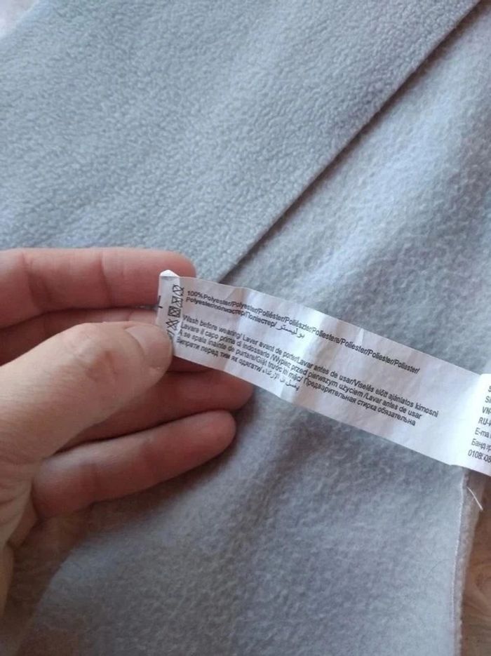 Ensemble (écharpe, gants, bonnet) Mixte 0/3 mois étoile Auchan - photo numéro 14