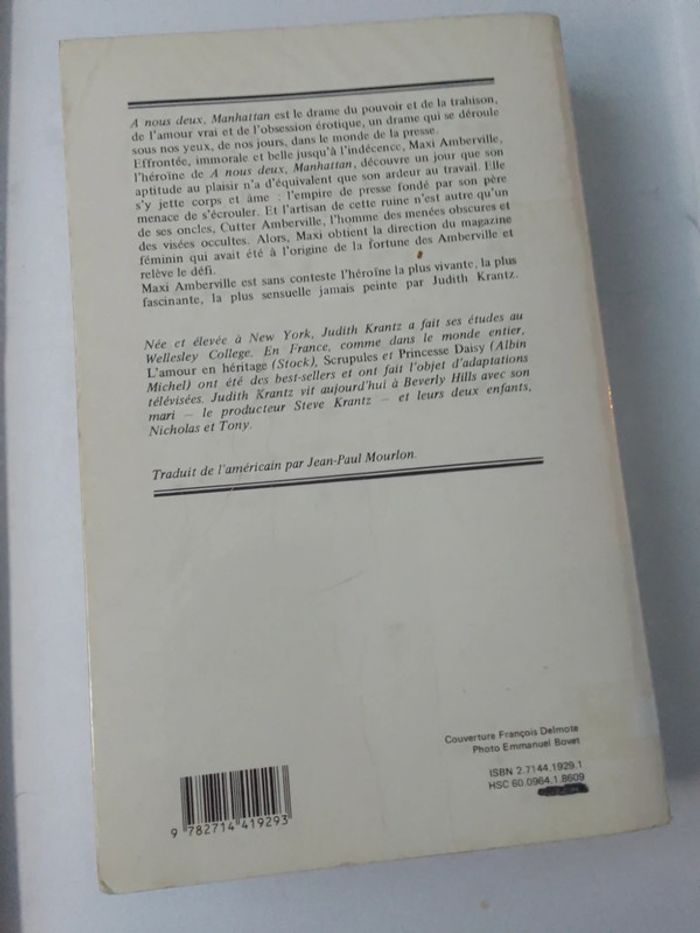 Judith Krantz - A nous deux, Manhattan - photo numéro 2