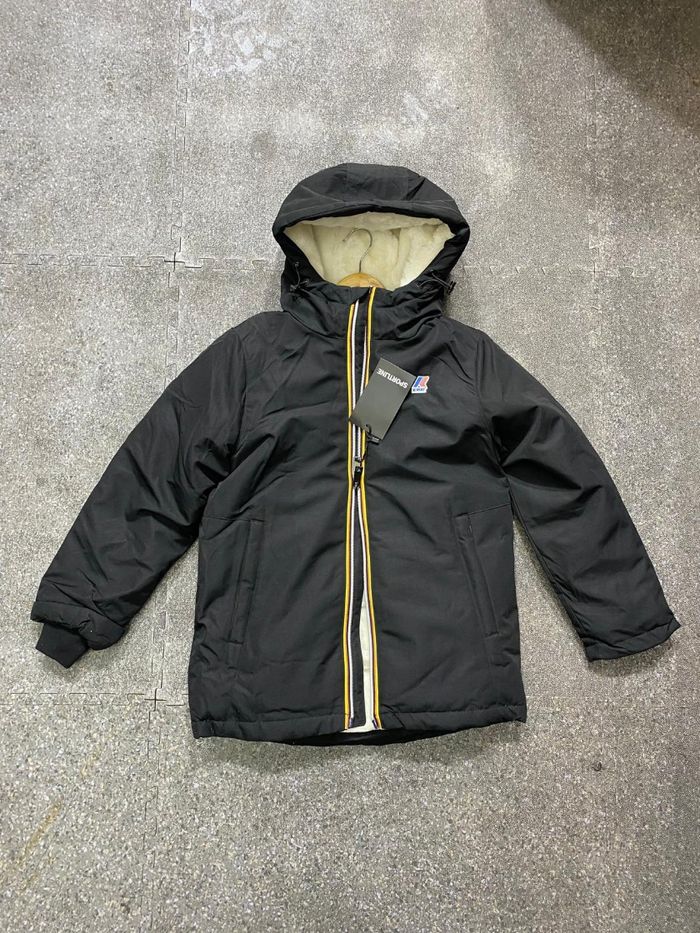 Kway enfants - photo numéro 2