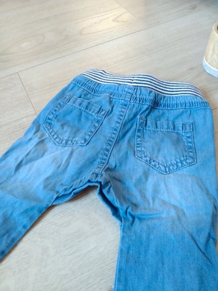 Sarouel tape à l'oeil - photo numéro 2