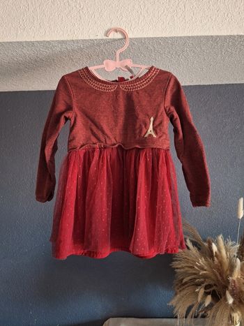 Robe à tulle bordeau et doré orchestra