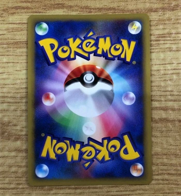 Carte pokémon Fearow falkner japonaise - photo numéro 6