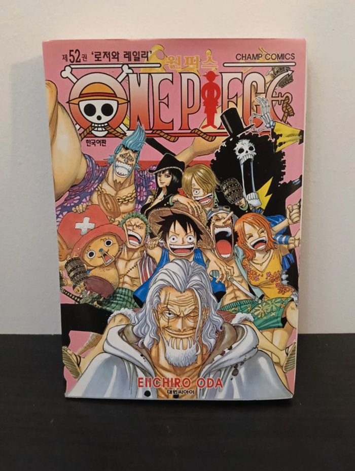 One piece tome 52 en japonais