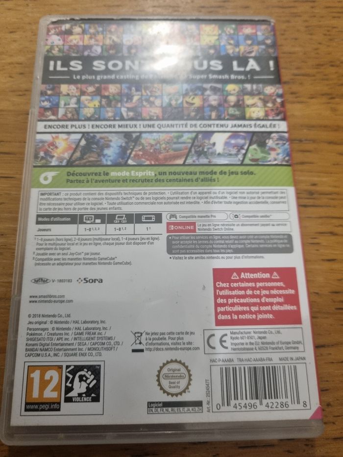 Super smash bros - photo numéro 2