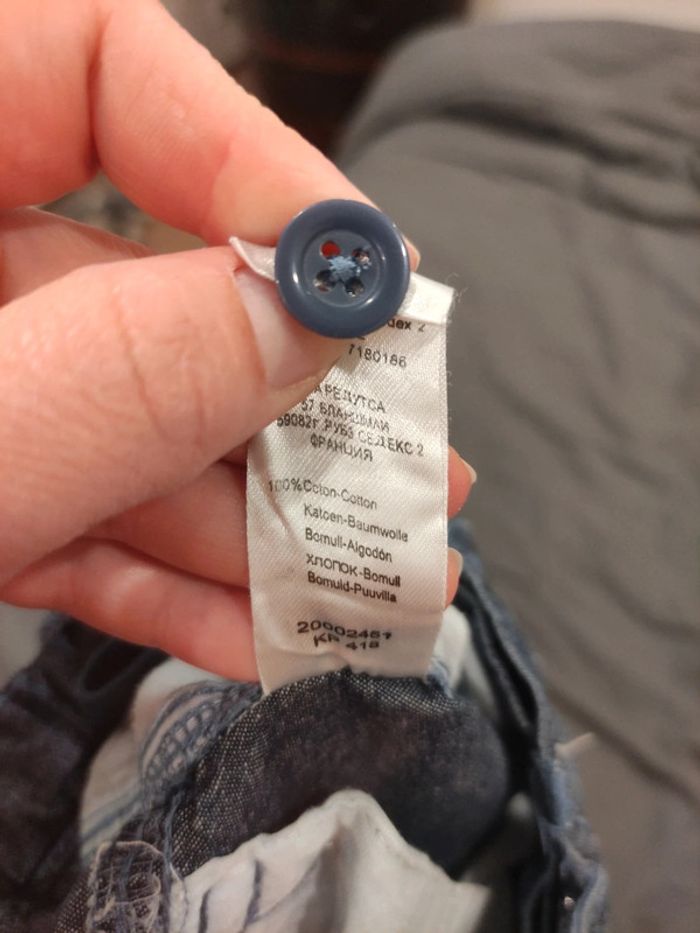 Pantacourt 6 ans - photo numéro 4