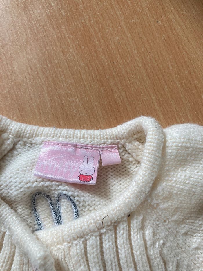 Gilet à boutons blanc taille 12mois - photo numéro 4