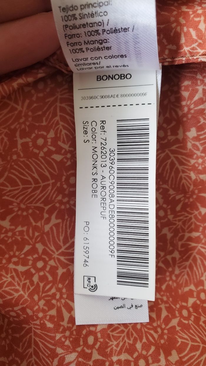 Veste similicuir - photo numéro 9