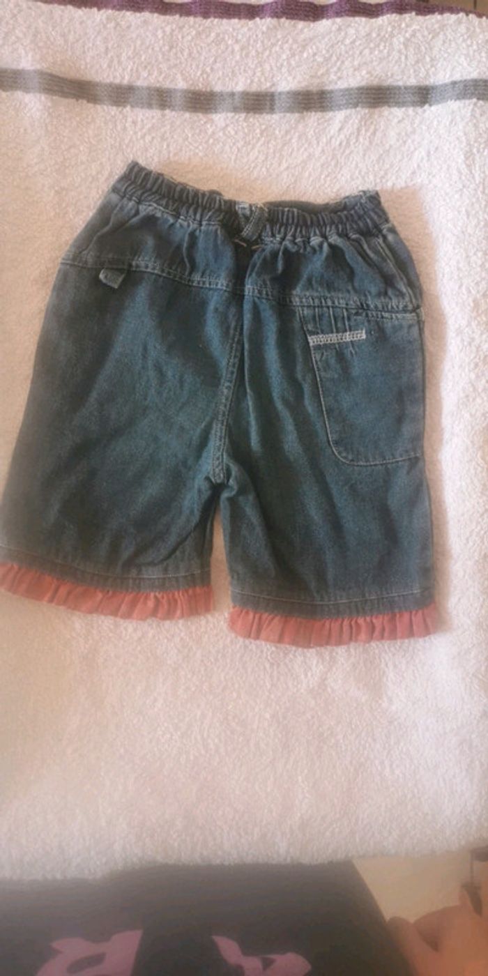 Pantalon large - photo numéro 2