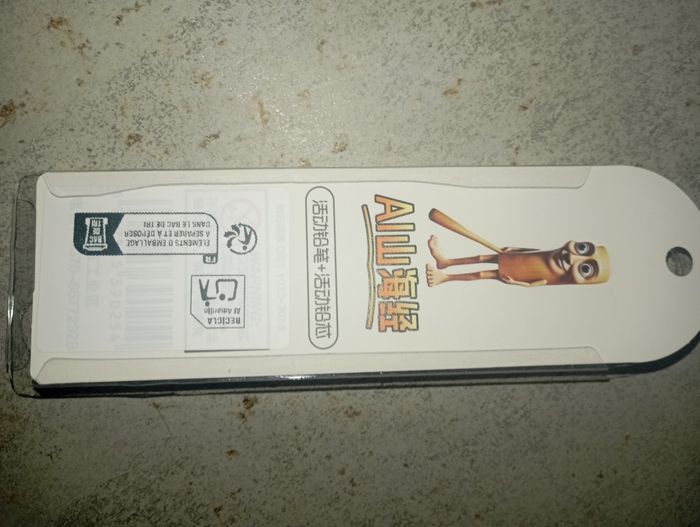 Critérium et gomme brainRot - photo numéro 2