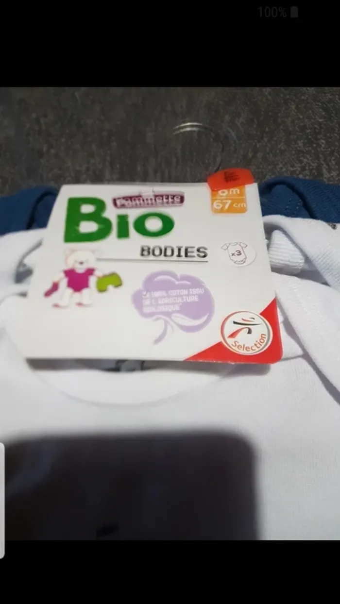 Bodies garçons pommette  6mois - photo numéro 4