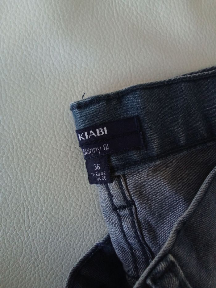 Jeans homme excellent état taille 36 - photo numéro 3