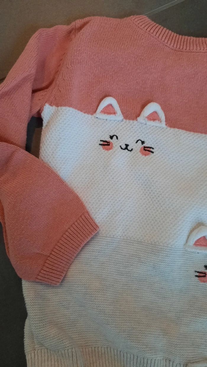 Pull 12m - photo numéro 2