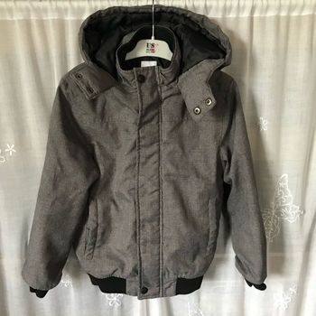 Blouson gris à capuche 10 ans La Halle