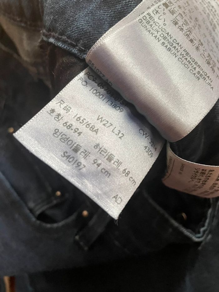 Pantalon jean - Levi’s - 27 - photo numéro 7