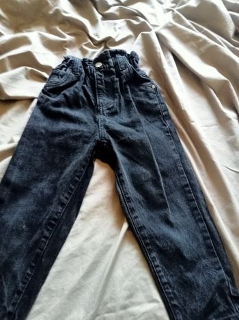 Jean taille haute coupe large