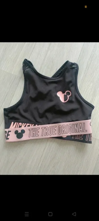 Brassière de sport enfant