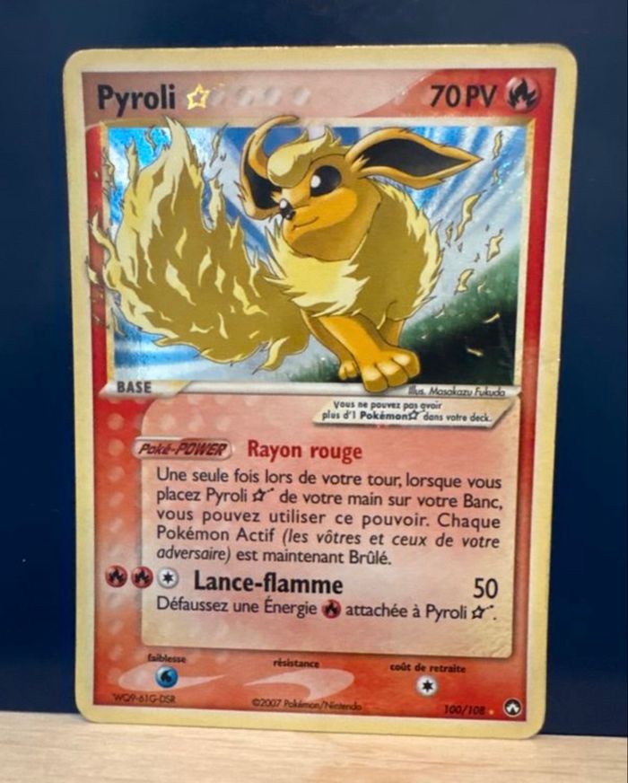 Pyroli star gardien de pouvoir