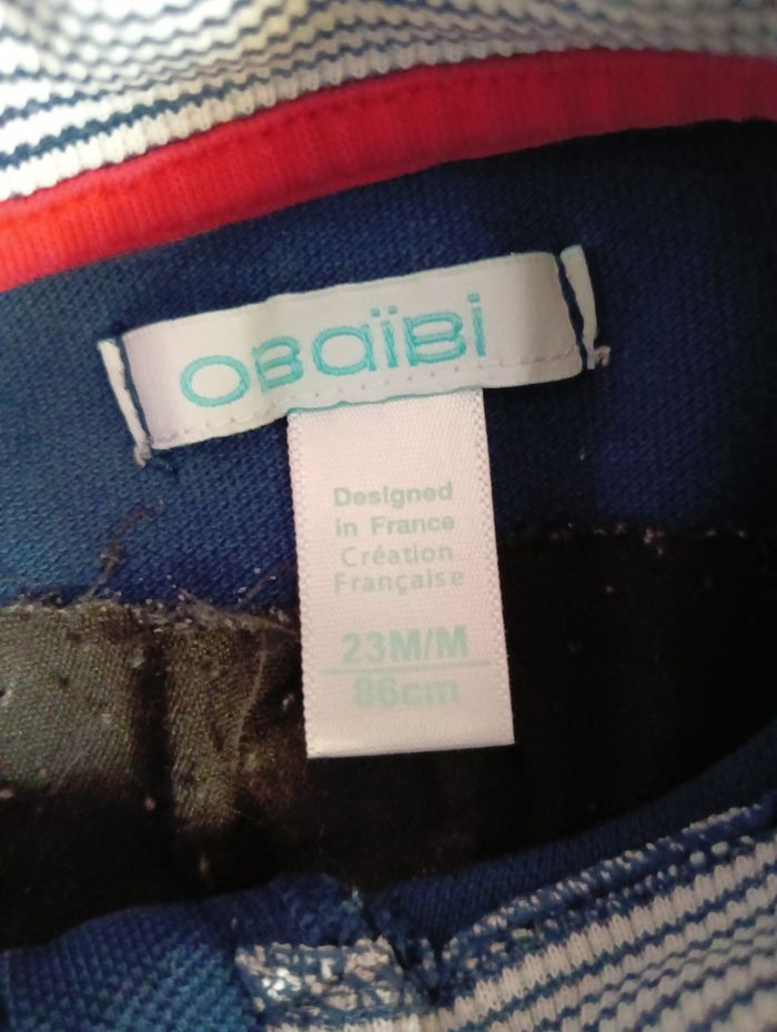 Veste/Gilet Obaïbi 23 mois - photo numéro 4