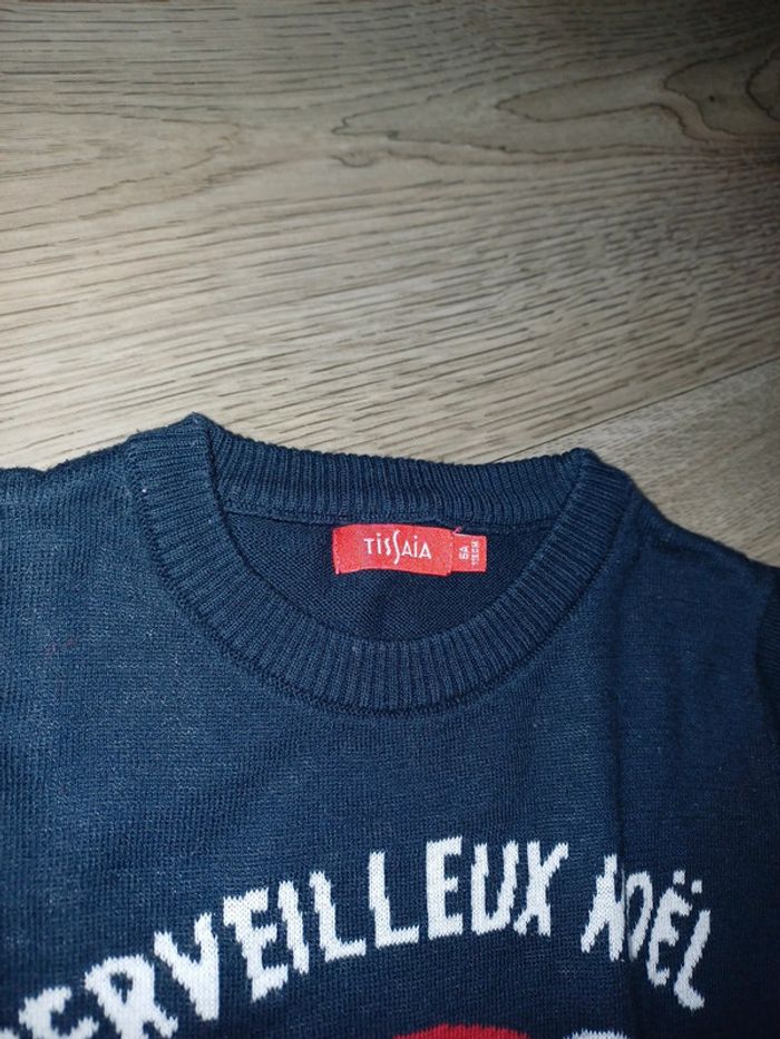 Pull de Noël - photo numéro 2