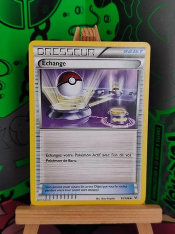 échange 91/108 ciel rugissant