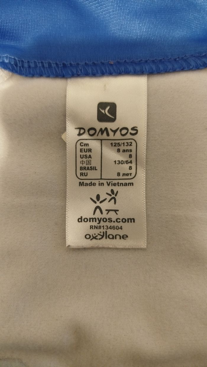 Veste de jogging - photo numéro 5